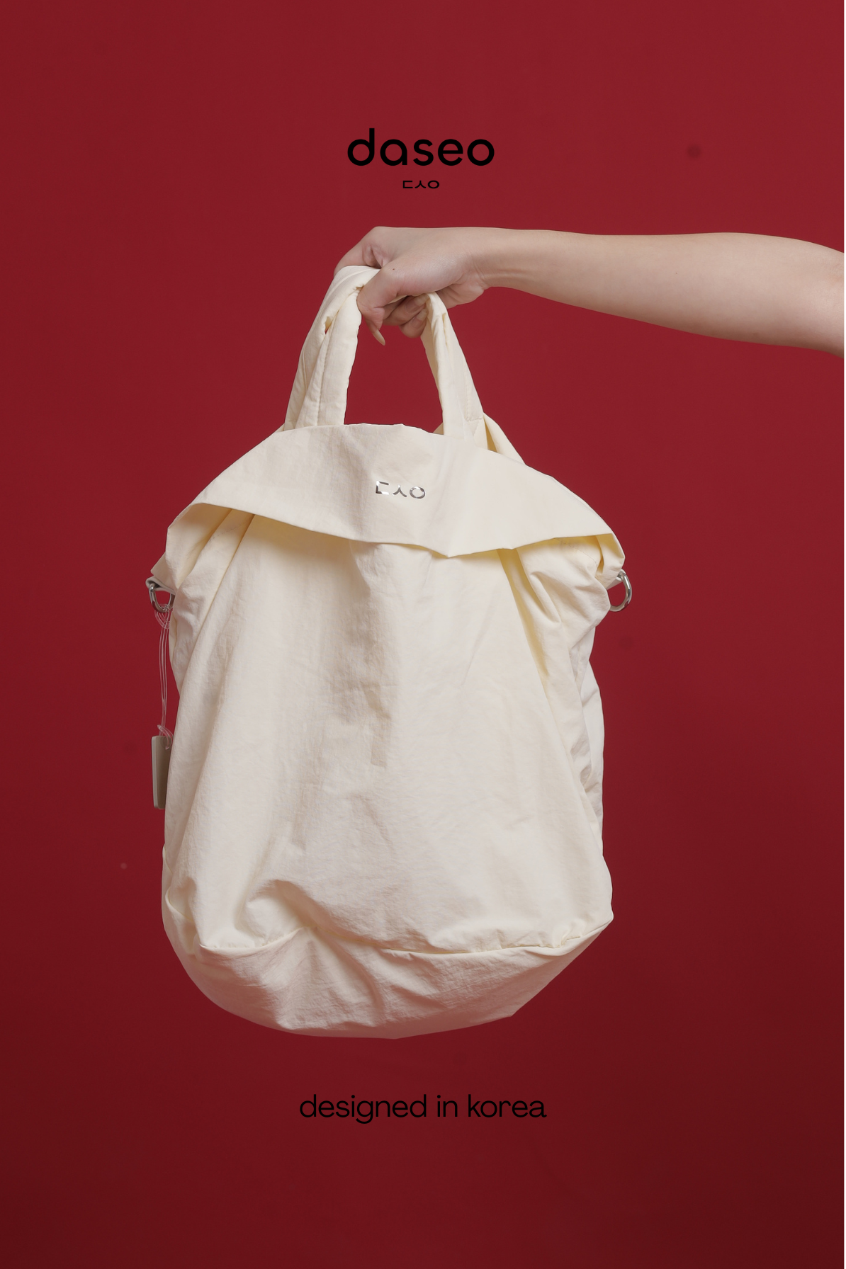 BAG