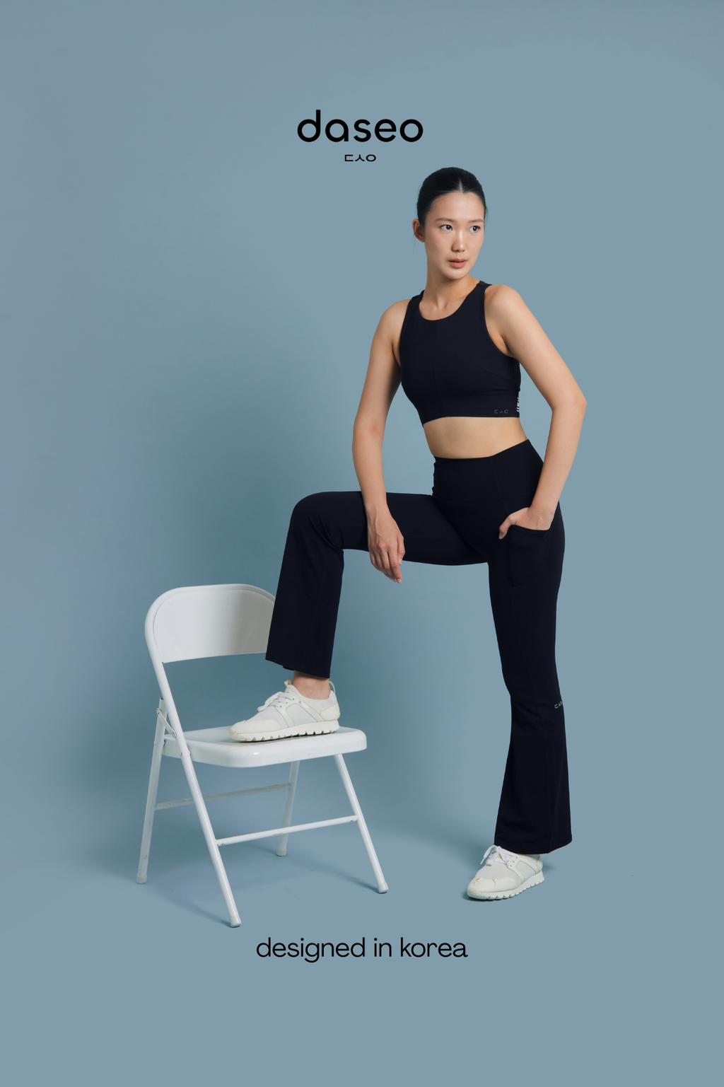 Nami Allday Pants
