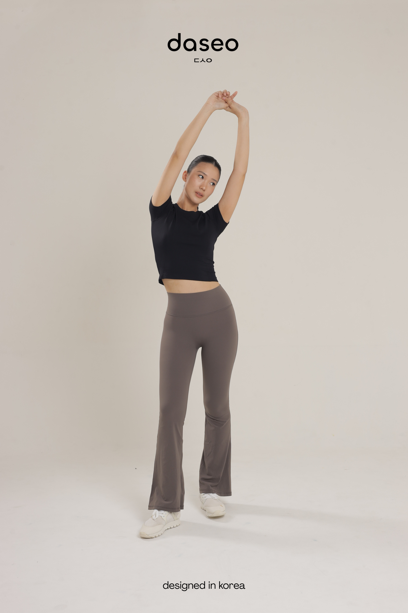 Minji Active Top