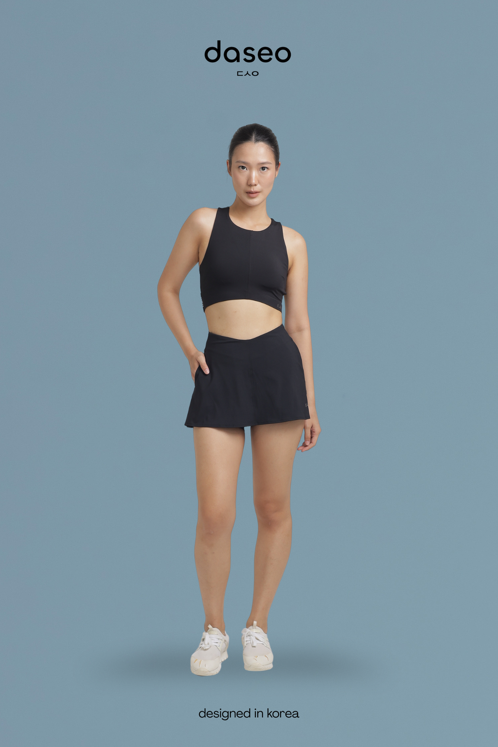 Ara Motion Skirt