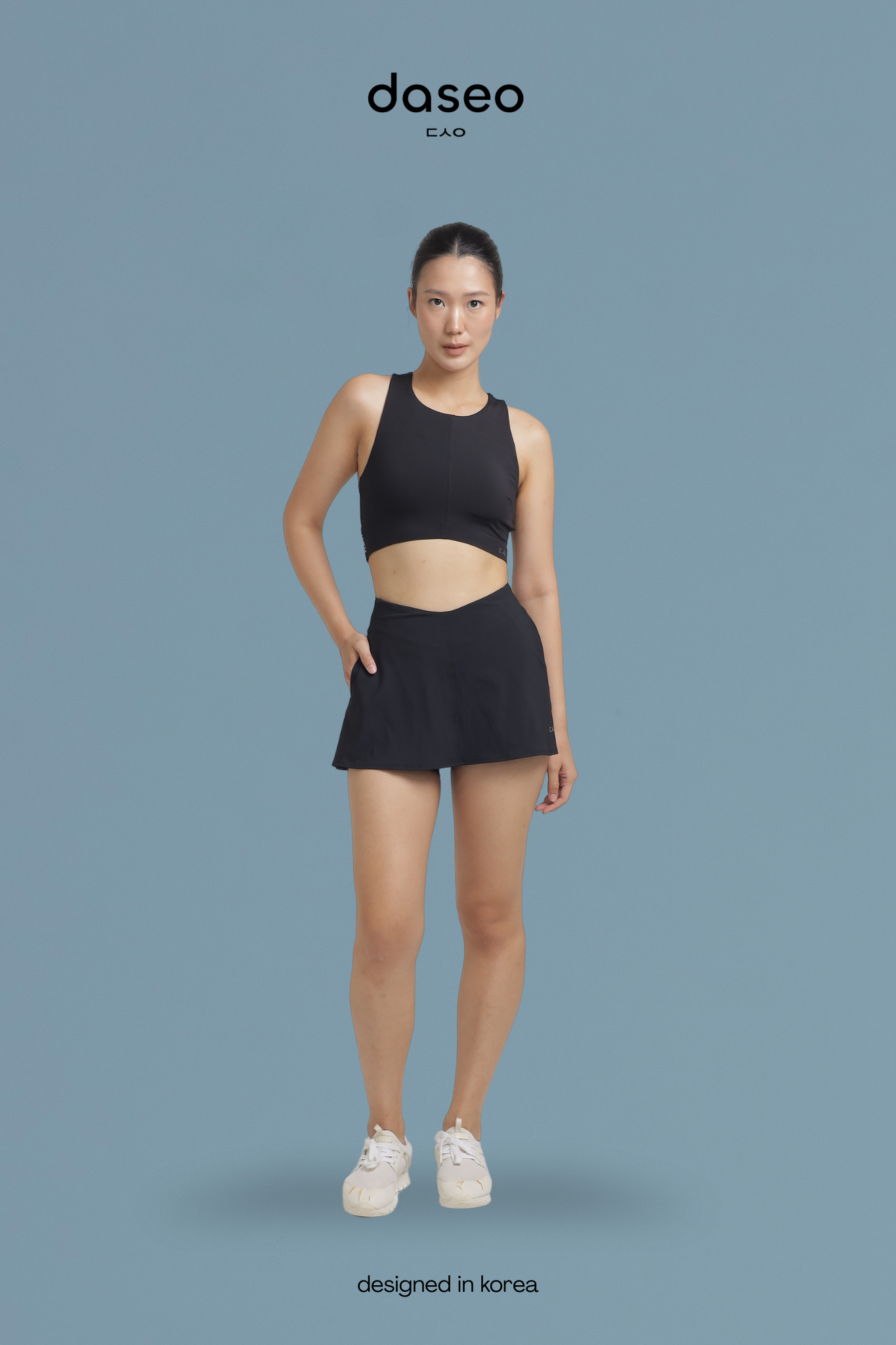 Ara Motion Skirt