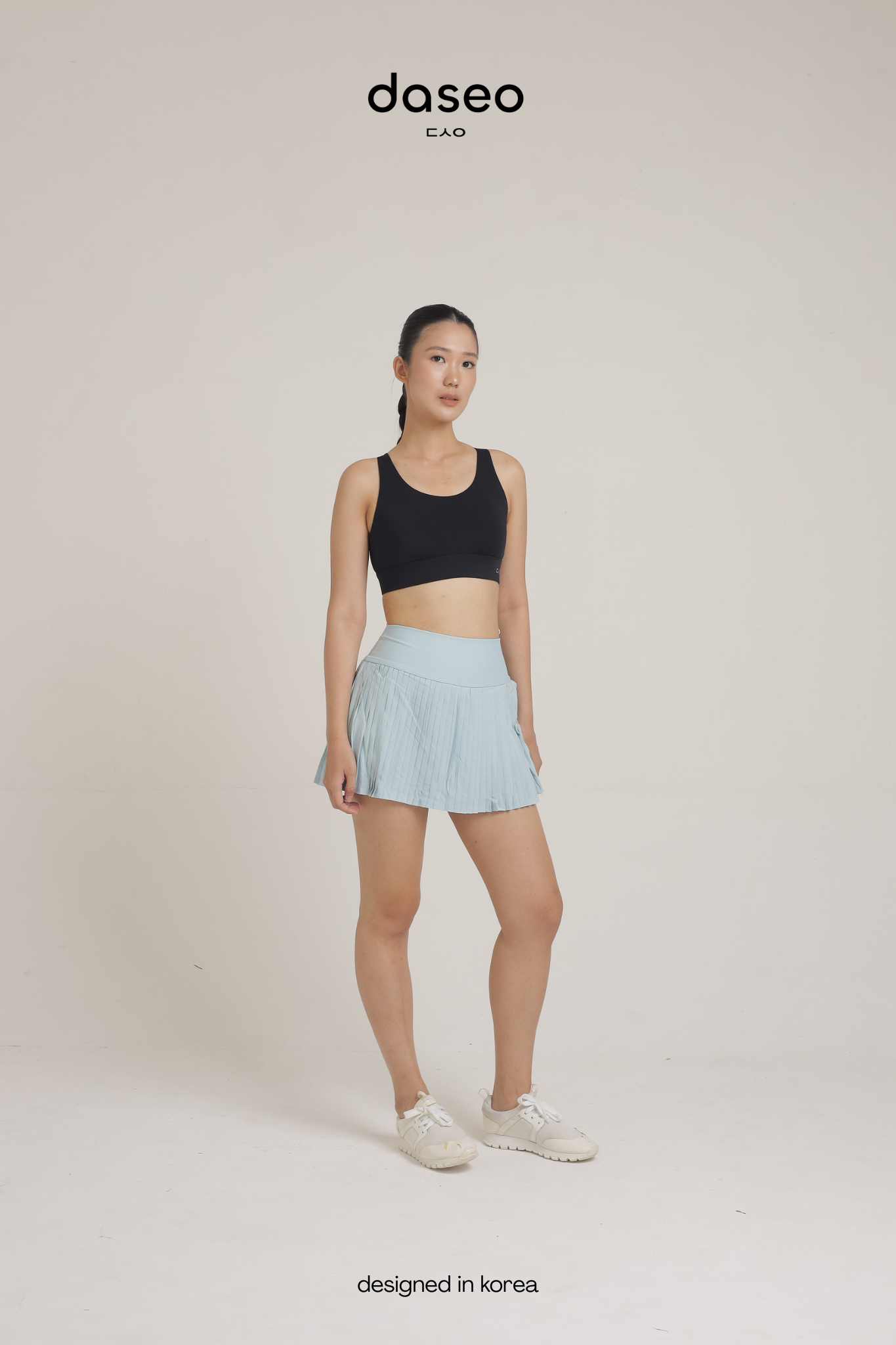 Nara Active Bra